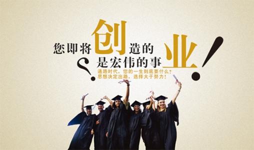 短視頻創業的成本-短視頻營銷公司