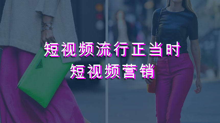 網紅商業(yè)變現(xiàn)