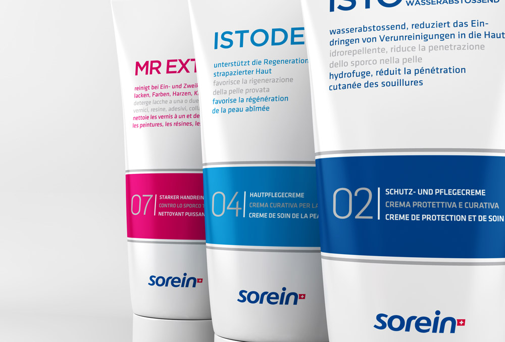 藥妝營銷策劃 藥妝營銷策劃