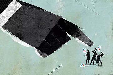 品牌策劃 品牌策劃