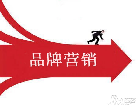 品牌營銷咨詢，企業發展的新維度