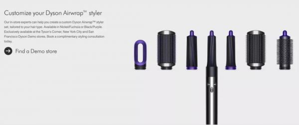 戴森卷發器刷爆朋友圈背后的營銷套路？【美御營銷策劃公司】