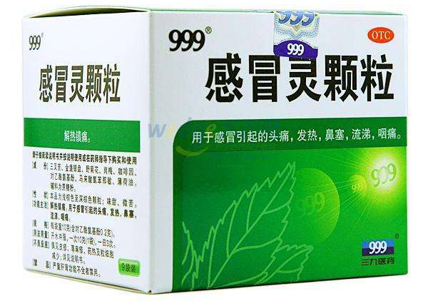 藥品包裝設(shè)計(jì)要求