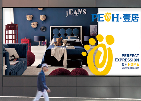 企業(yè)網(wǎng)絡(luò)營(yíng)銷(xiāo)策劃要有六問(wèn)！