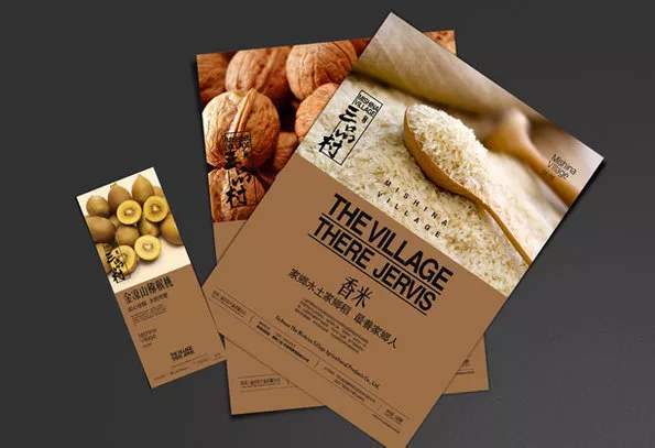 農業品牌策劃如何人群定位