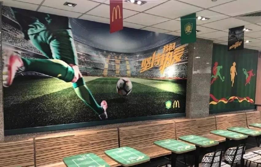 麥當勞10.jpg 麥當勞10.jpg