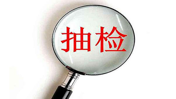 餐飲品牌策劃:如何降低餐飲店采購成本 餐飲品牌策劃:如何降低餐飲店采購成本