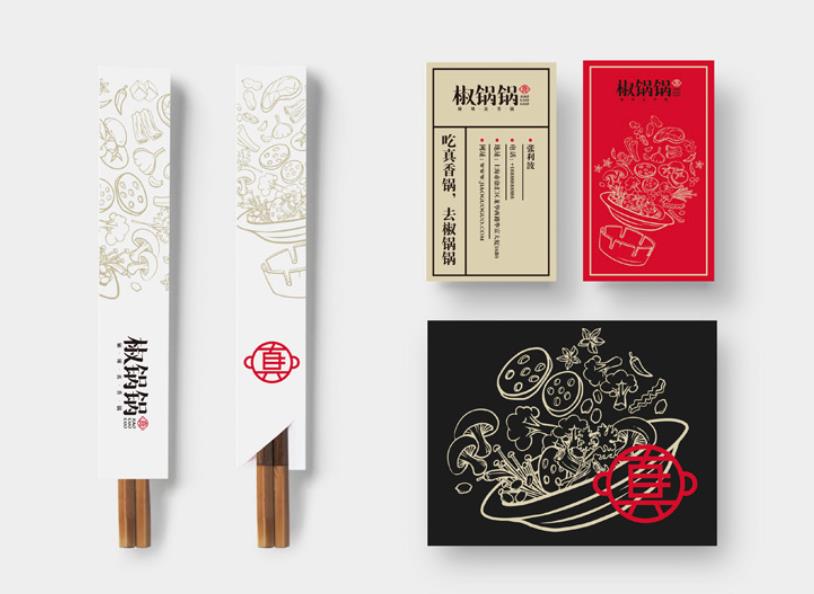 餐飲店vi設(shè)計內(nèi)容有哪些