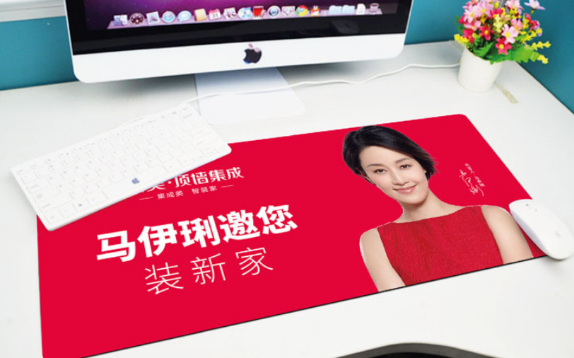 VI設計.jpg 品牌VI設計.jpg