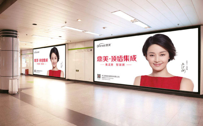 全案策劃公司 全案策劃公司