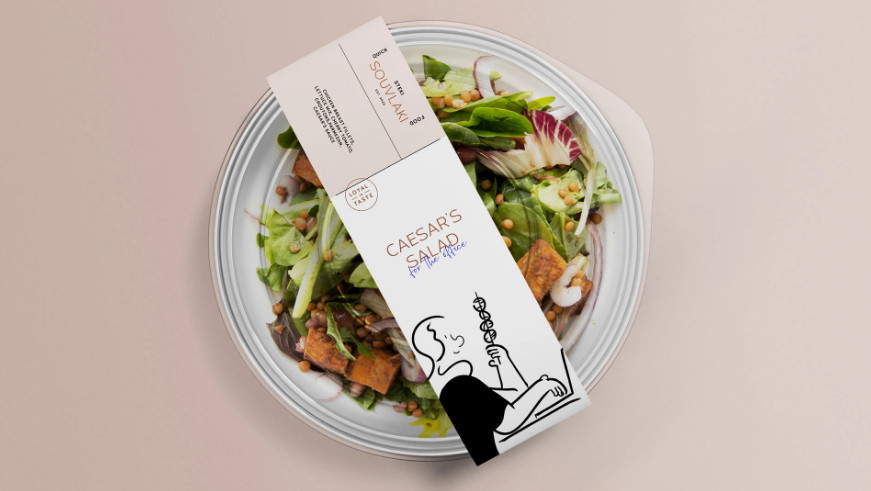 希臘快餐廳品牌設(shè)計(jì)全案 希臘快餐廳品牌設(shè)計(jì)全案