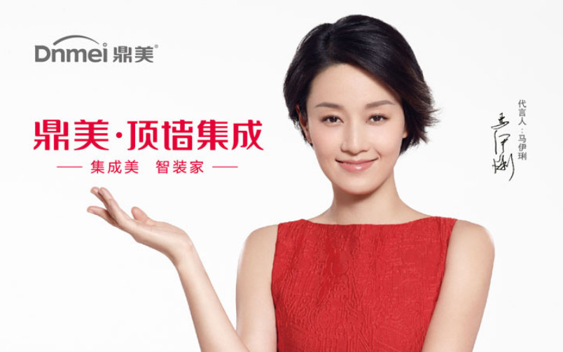 品牌全案設(shè)計(jì)之logo設(shè)計(jì)簡介 品牌全案設(shè)計(jì)之logo設(shè)計(jì)簡介