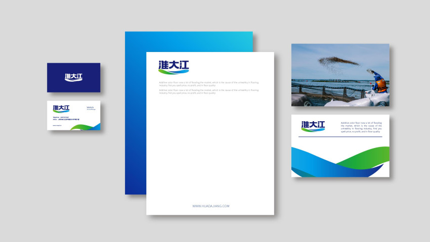 水產動保品牌全案策劃設計 水產動保品牌全案策劃設計