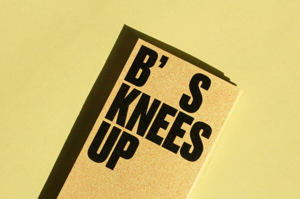 蜂蜜品牌包裝設計全案 蜂蜜品牌包裝設計全案