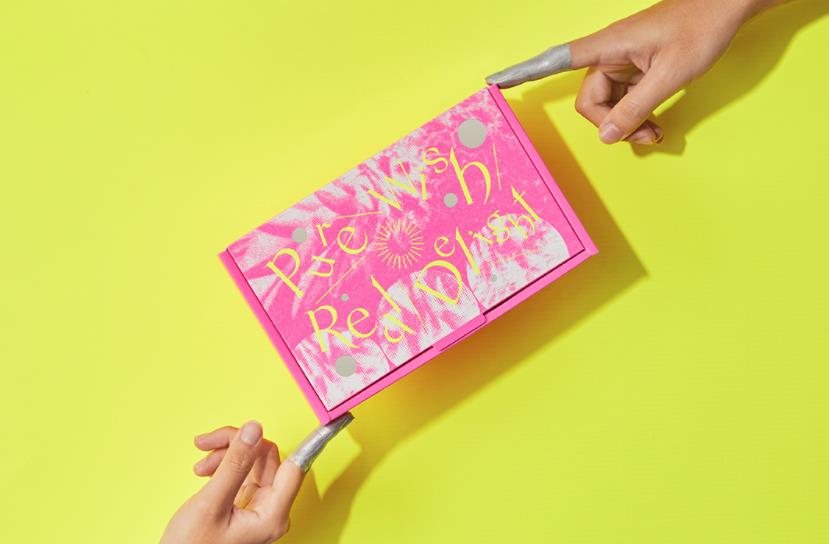 干果包裝設計圖片 干果包裝設計圖片