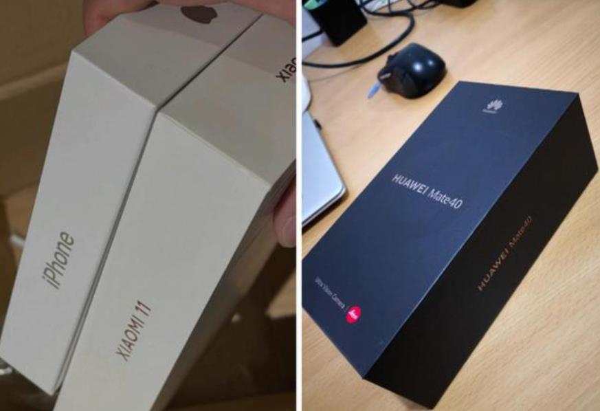 小米11手機包裝設計 包裝盒內沒有充電器 小米11手機包裝設計 包裝盒內沒有充電器