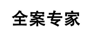 t01f0de0c00561c4fea.jpg t01f0de0c00561c4fea.jpg