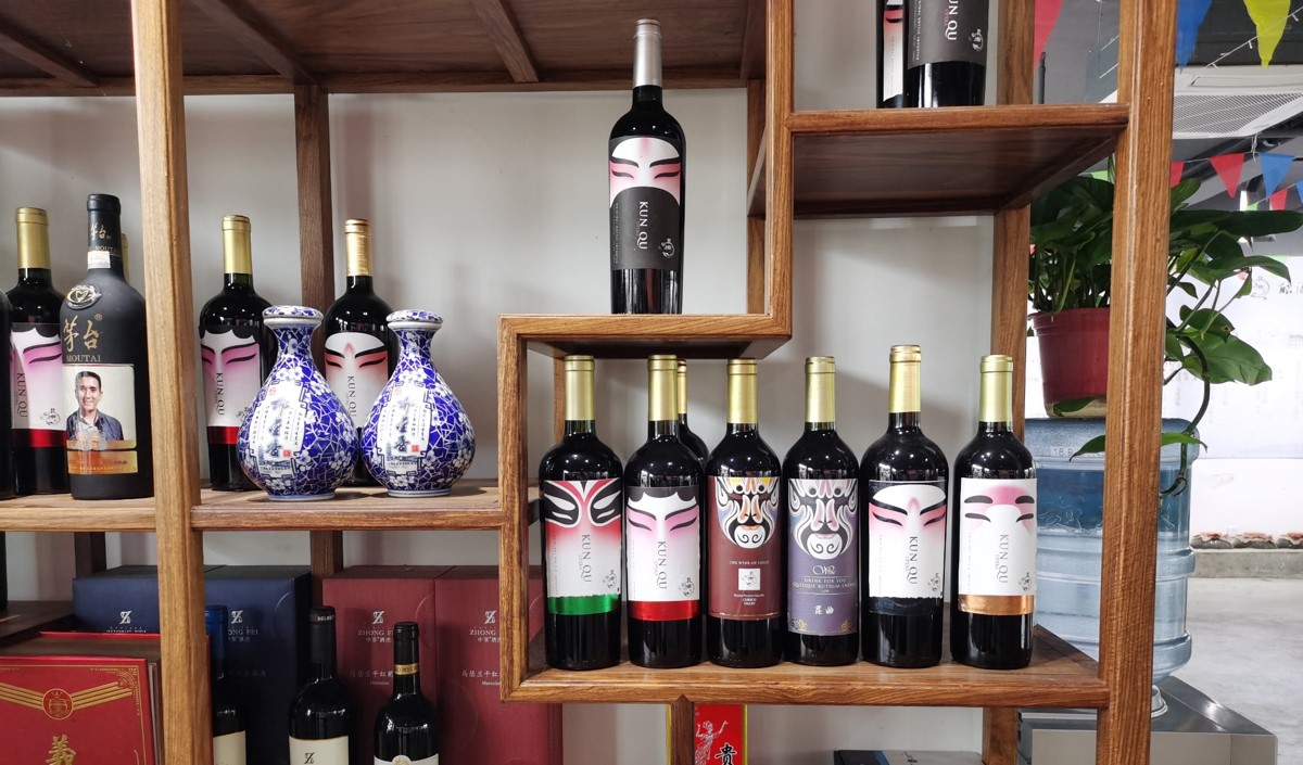 新銳紅酒品牌，品牌定位找好才能突圍