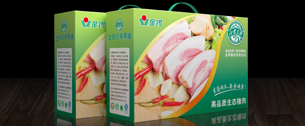 豬肉包裝設(shè)計(jì)，肉制品包裝設(shè)計(jì)