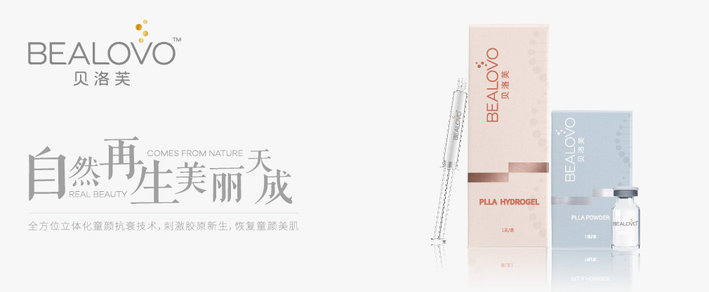 醫美品牌全案策劃_醫學美容品牌策劃 - 美御