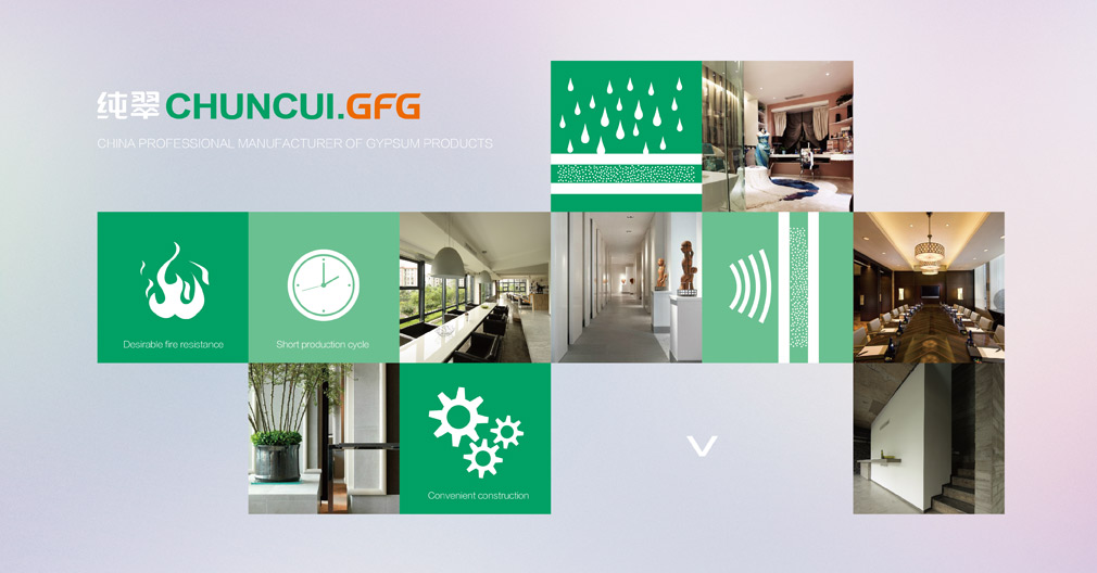 品牌VI設(shè)計