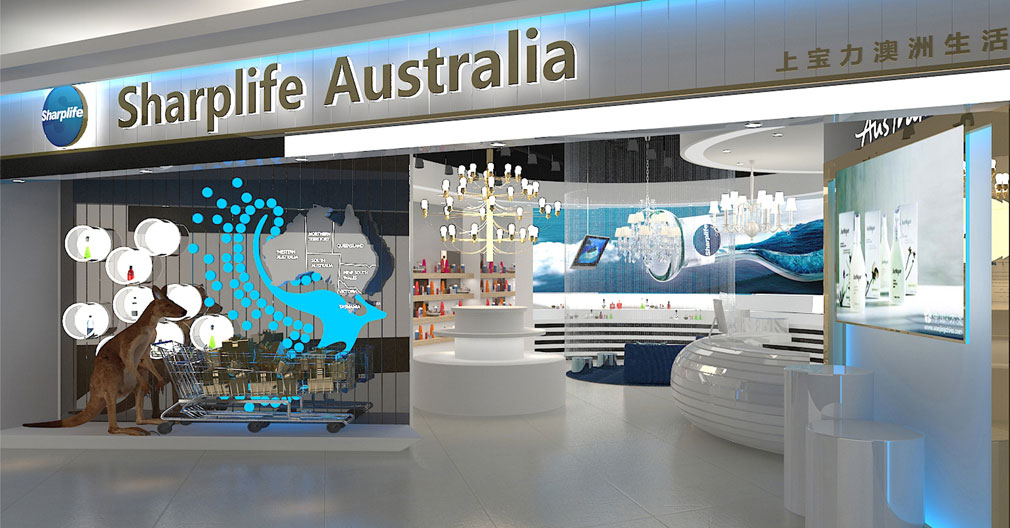 品牌形象終端店面設計