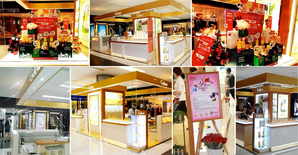 gdew化妝品專(zhuān)賣(mài)店設(shè)計(jì)