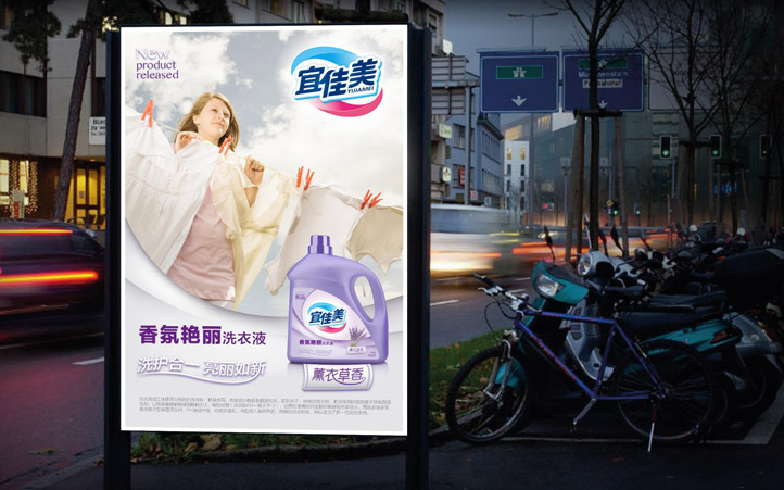 包裝設(shè)計公司