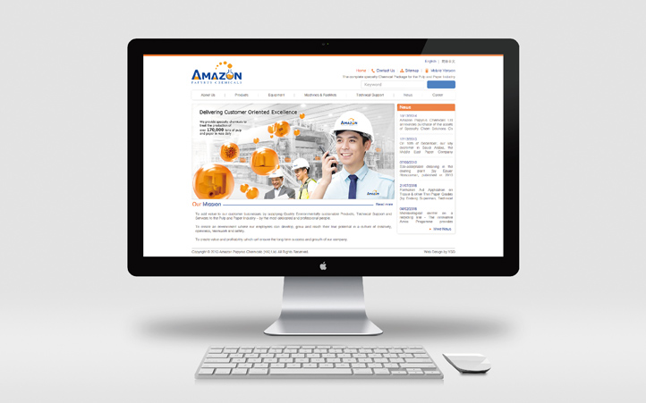 上海設計公司、化工logo設計