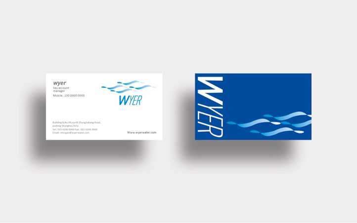 礦泉水包裝設(shè)計(jì)