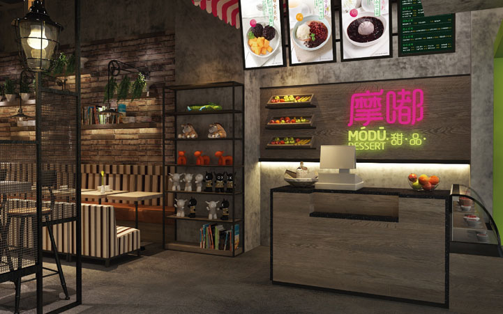 甜品品牌策劃設計