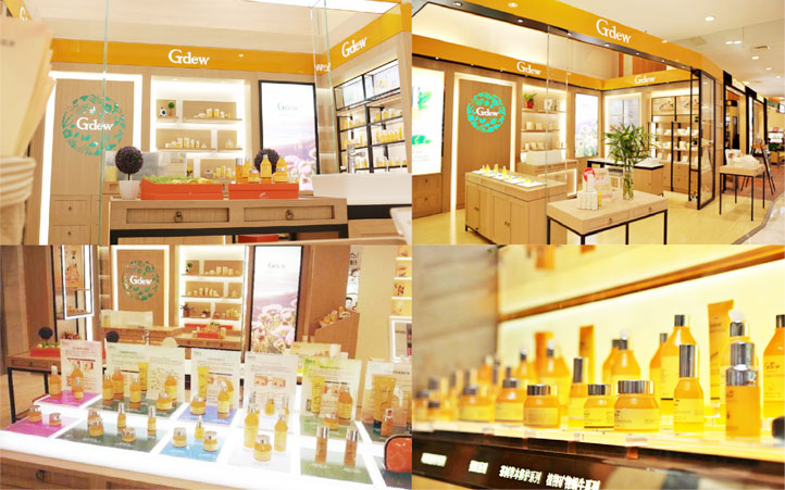 化妝品品牌設(shè)計