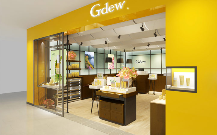 化妝品品牌設(shè)計