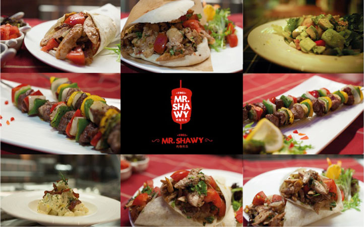 肉卷西餐品牌設計