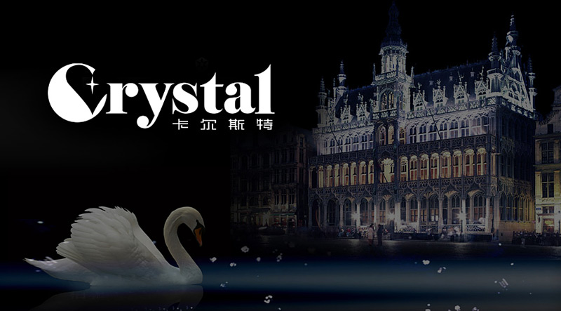 照明品牌logo設(shè)計 照明品牌logo設(shè)計