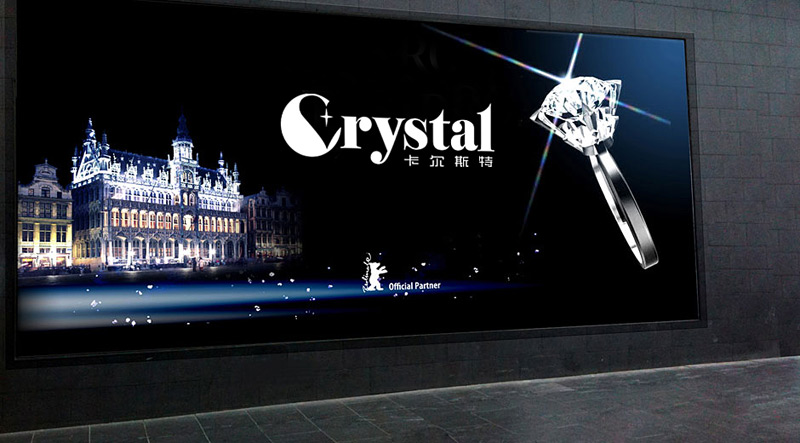 燈飾logo設(shè)計,VI設(shè)計 燈飾logo設(shè)計,VI設(shè)計