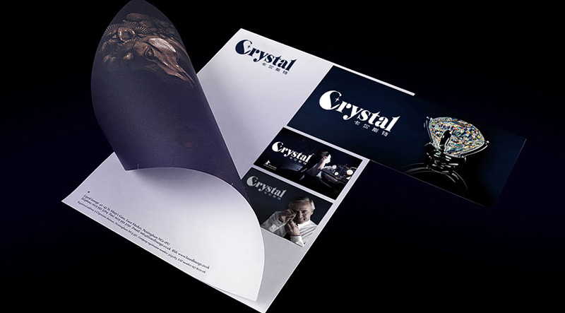 國際燈飾logo設(shè)計 國際燈飾logo設(shè)計