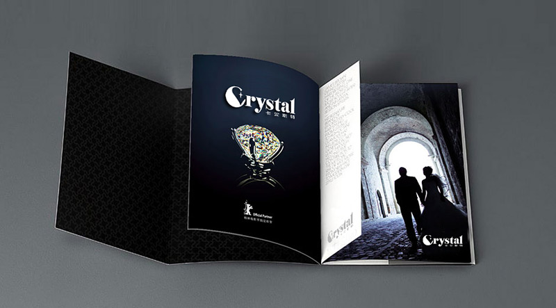 國際燈飾VI設(shè)計 國際燈飾VI設(shè)計