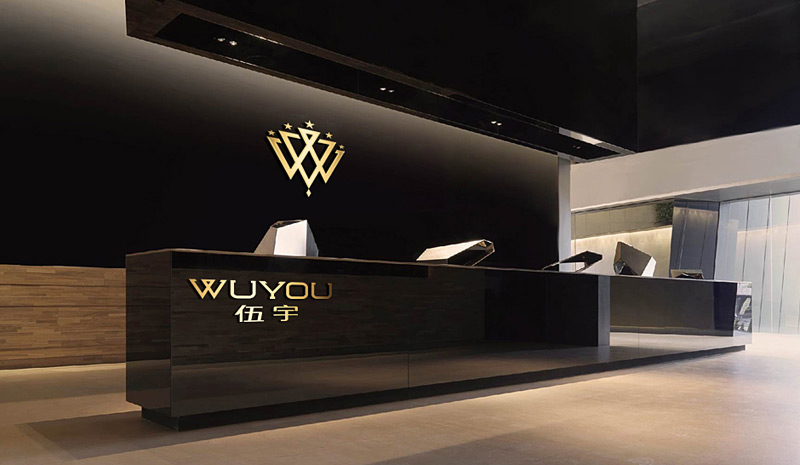 燈具logo設計 燈具logo設計