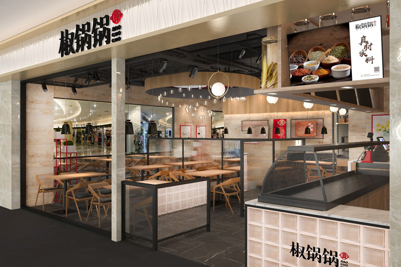 餐飲品牌策劃報價4-簽訂合同-上海餐飲營銷策劃公司