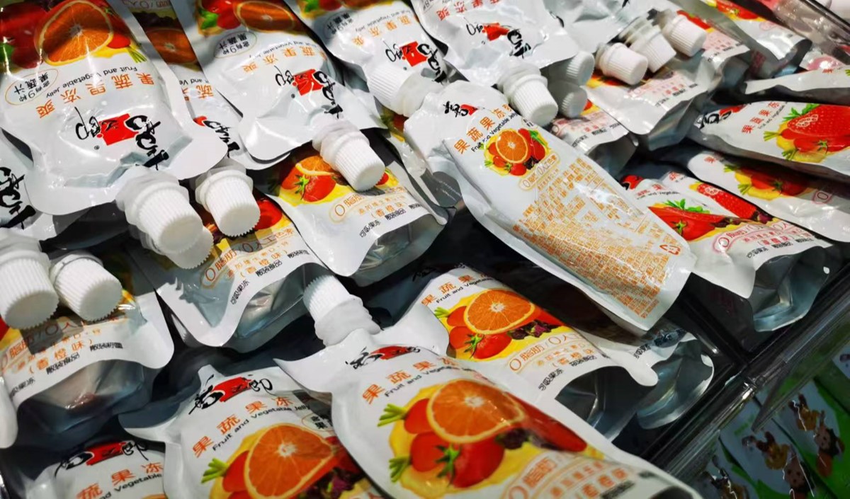 食品企業(yè)品牌塑造：開(kāi)啟商業(yè)新紀(jì)元