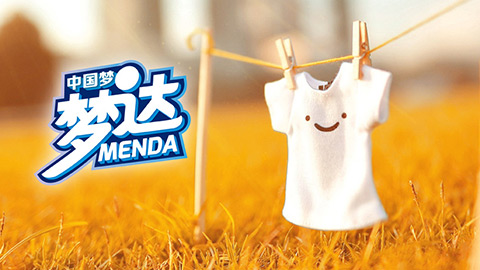 日化品牌設(shè)計,日化品牌包裝設(shè)計