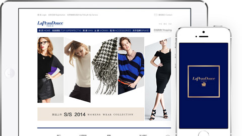 LaPeauDouce品牌策劃設(shè)計(jì)