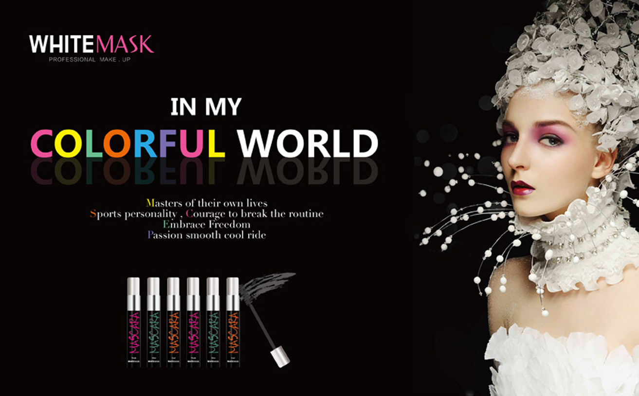 WHITEMASK彩妝品牌設計
