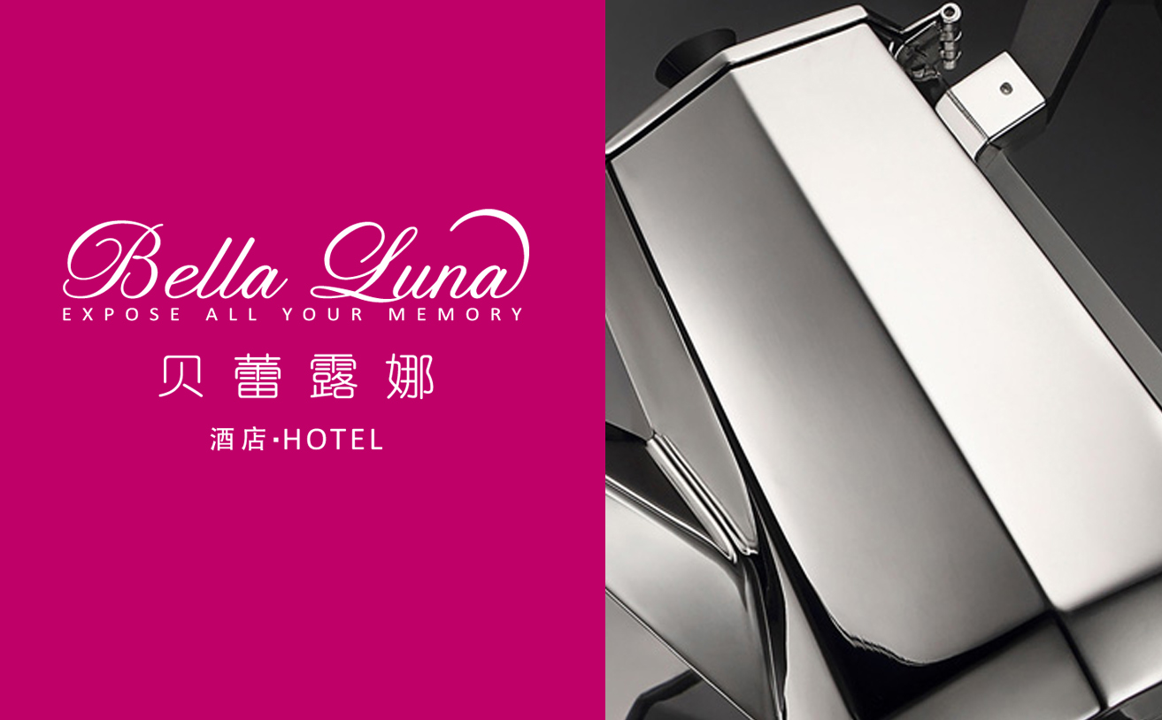 家居用品品牌VI設計，廚具品牌設計