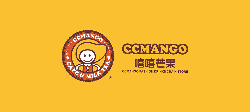 果汁品牌策劃設計