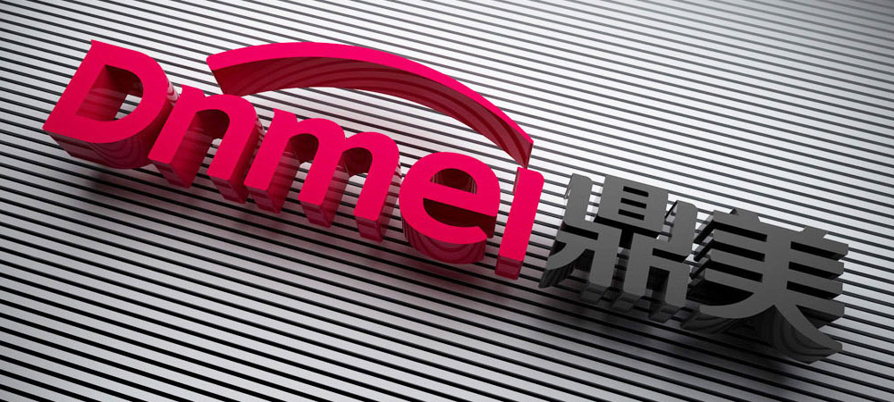 鼎美全屋吊頂專賣店設計