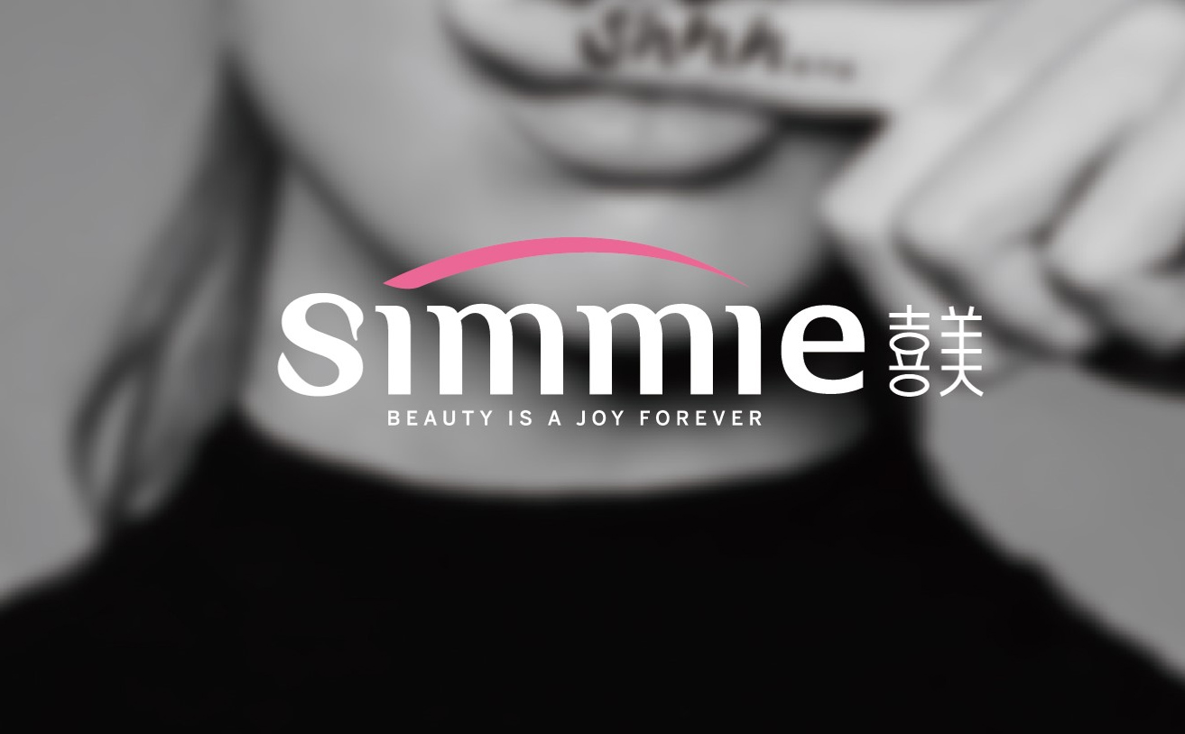 醫美品牌策劃，醫美品牌營銷策劃