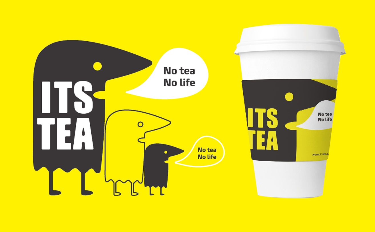 茶品牌全案策劃，茶飲品牌策劃，奶茶店策劃設(shè)計(jì)