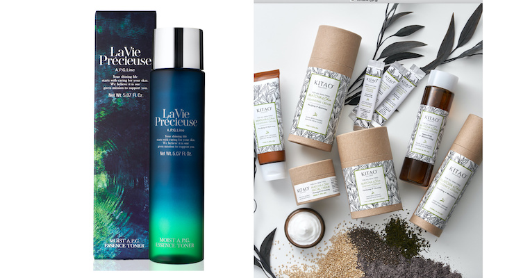 美容產品和包裝設計